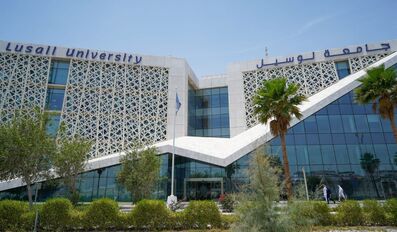 Lusail University